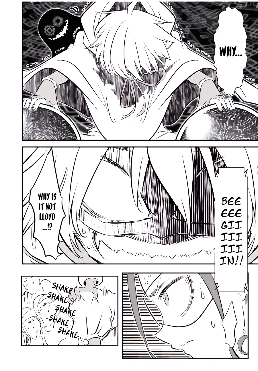 Read I Was Reincarnated as the 7th Prince so I Can Take My Time Perfecting My Magical Ability EN Manga Online