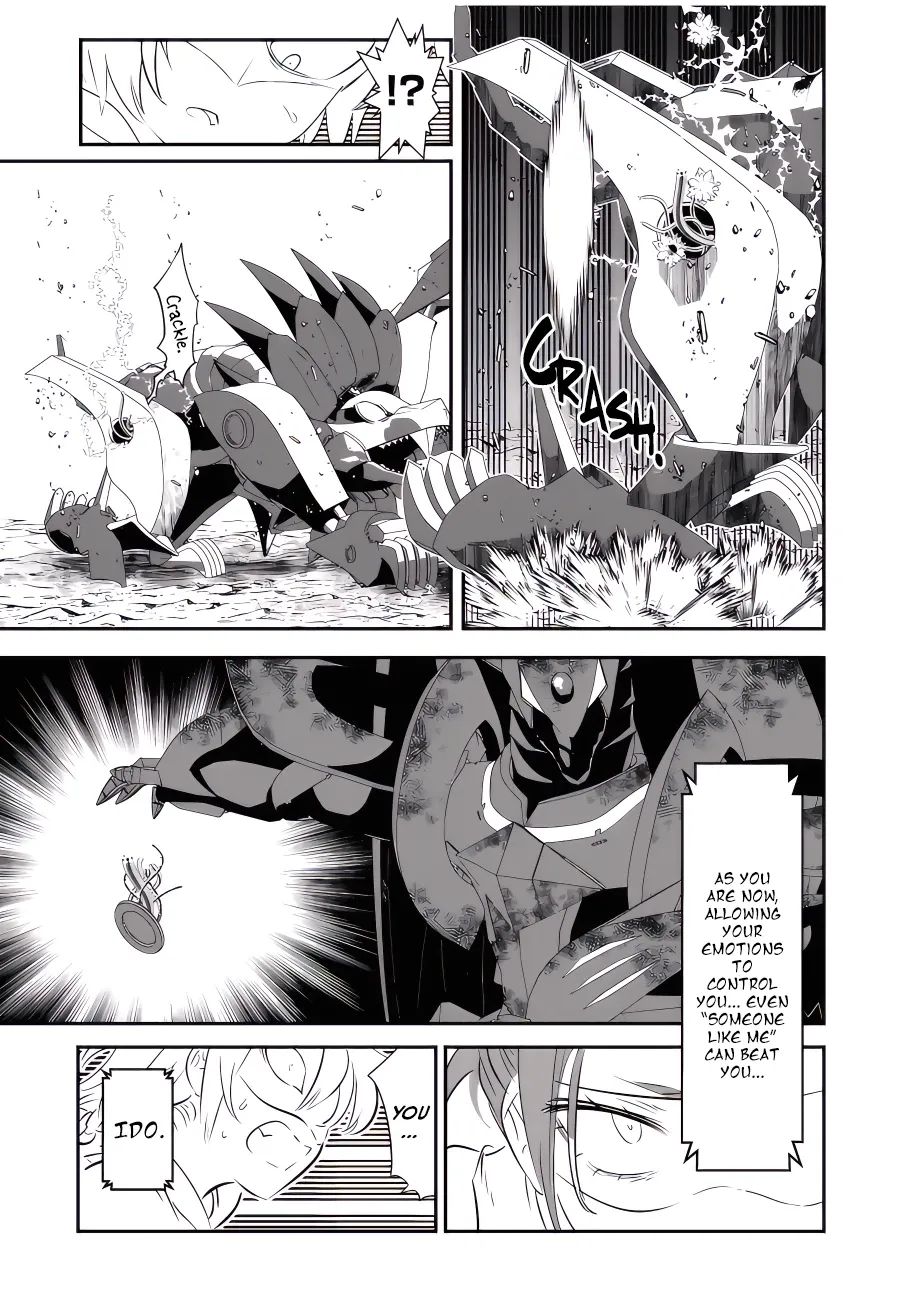 Read I Was Reincarnated as the 7th Prince so I Can Take My Time Perfecting My Magical Ability EN Manga Online