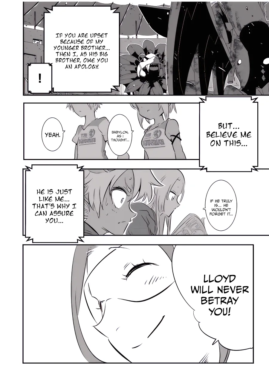 Read I Was Reincarnated as the 7th Prince so I Can Take My Time Perfecting My Magical Ability EN Manga Online