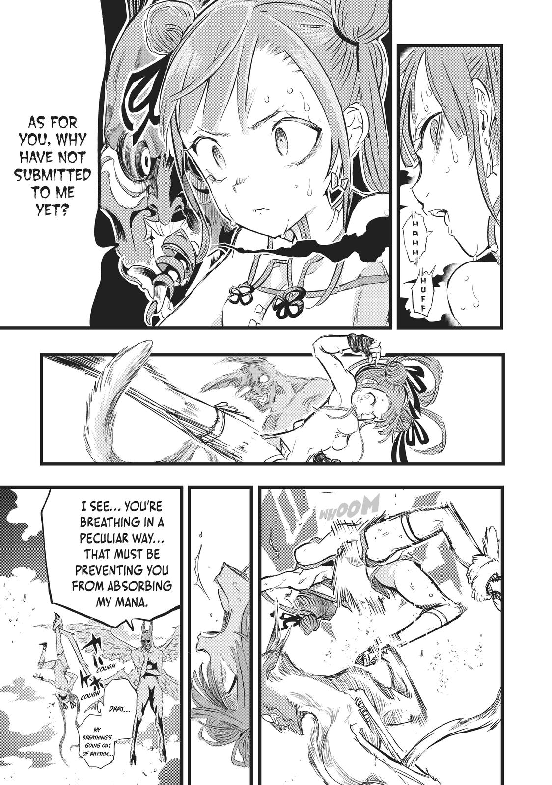 Read I Was Reincarnated as the 7th Prince so I Can Take My Time Perfecting My Magical Ability EN Manga Online