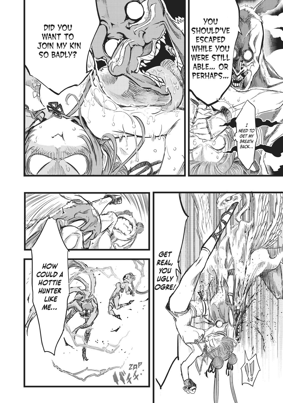 Read I Was Reincarnated as the 7th Prince so I Can Take My Time Perfecting My Magical Ability EN Manga Online