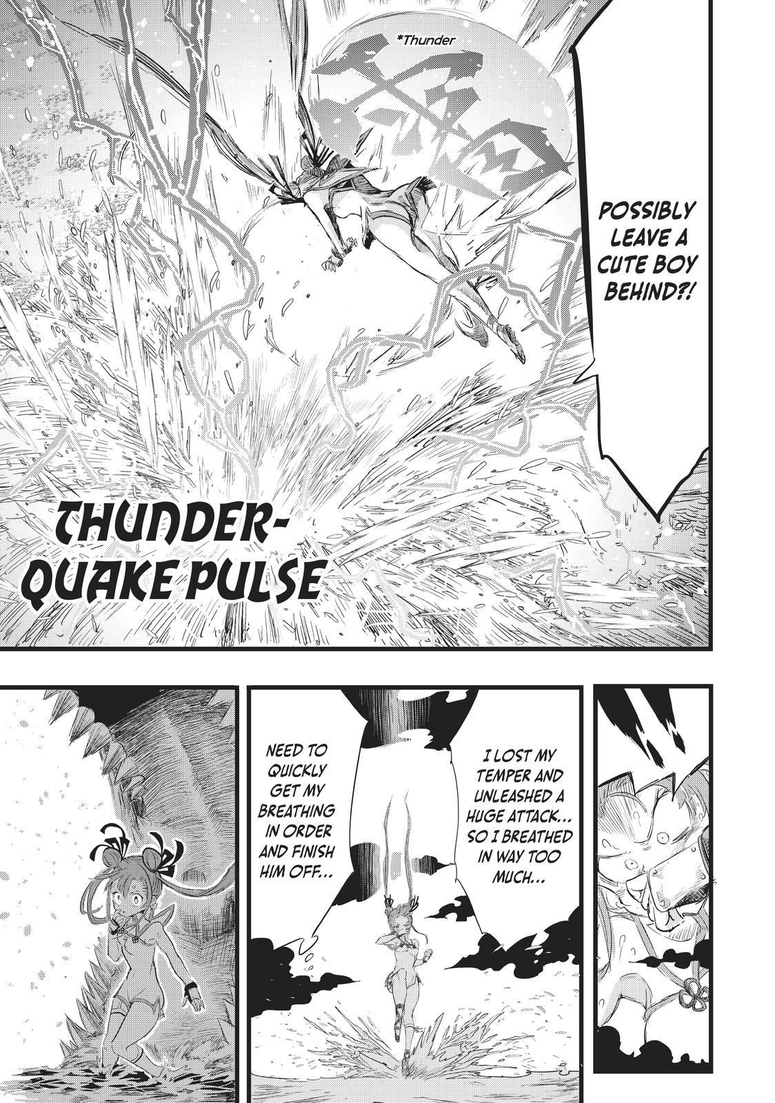 Read I Was Reincarnated as the 7th Prince so I Can Take My Time Perfecting My Magical Ability EN Manga Online