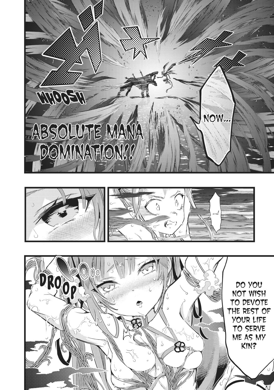 Read I Was Reincarnated as the 7th Prince so I Can Take My Time Perfecting My Magical Ability EN Manga Online