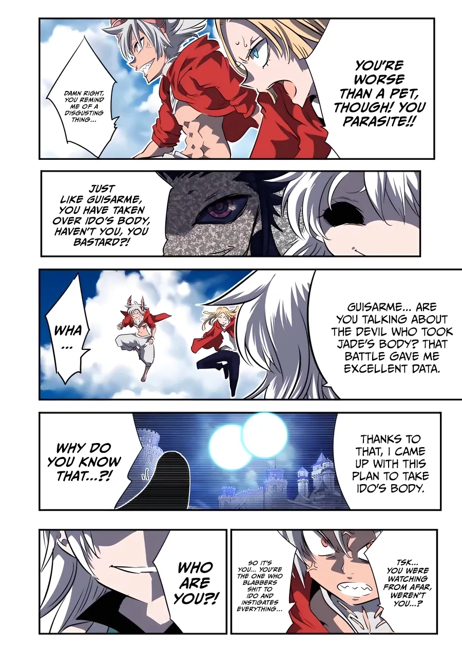 Read I Was Reincarnated as the 7th Prince so I Can Take My Time Perfecting My Magical Ability EN Manga Online