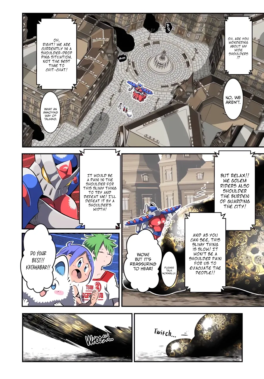 Read I Was Reincarnated as the 7th Prince so I Can Take My Time Perfecting My Magical Ability EN Manga Online