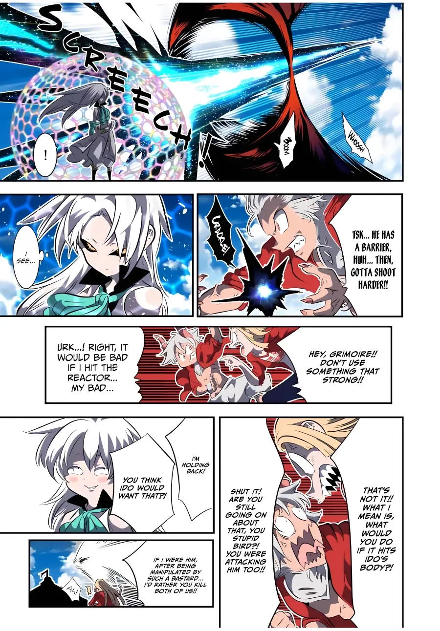 Read I Was Reincarnated as the 7th Prince so I Can Take My Time Perfecting My Magical Ability EN Manga Online