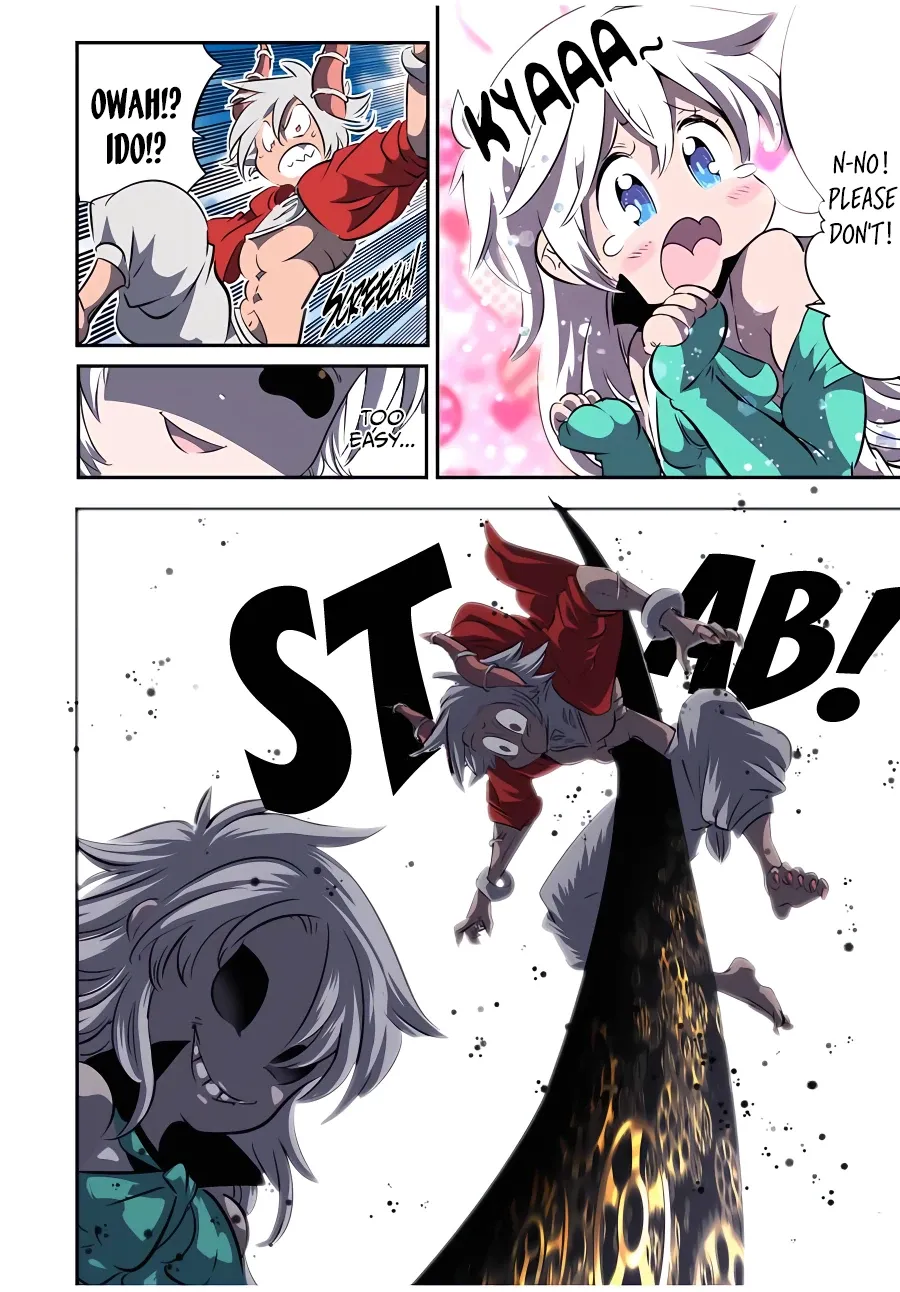 Read I Was Reincarnated as the 7th Prince so I Can Take My Time Perfecting My Magical Ability EN Manga Online