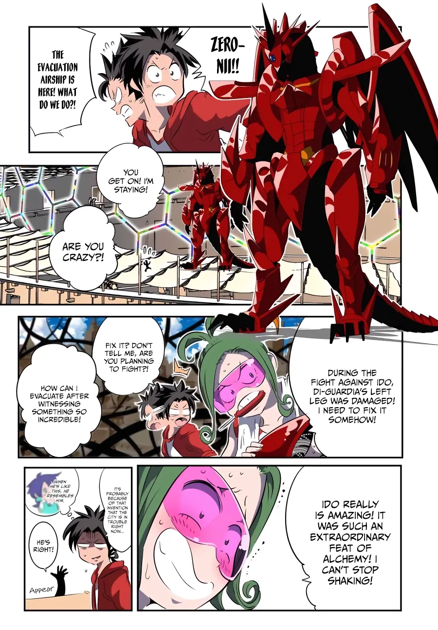 Read I Was Reincarnated as the 7th Prince so I Can Take My Time Perfecting My Magical Ability EN Manga Online