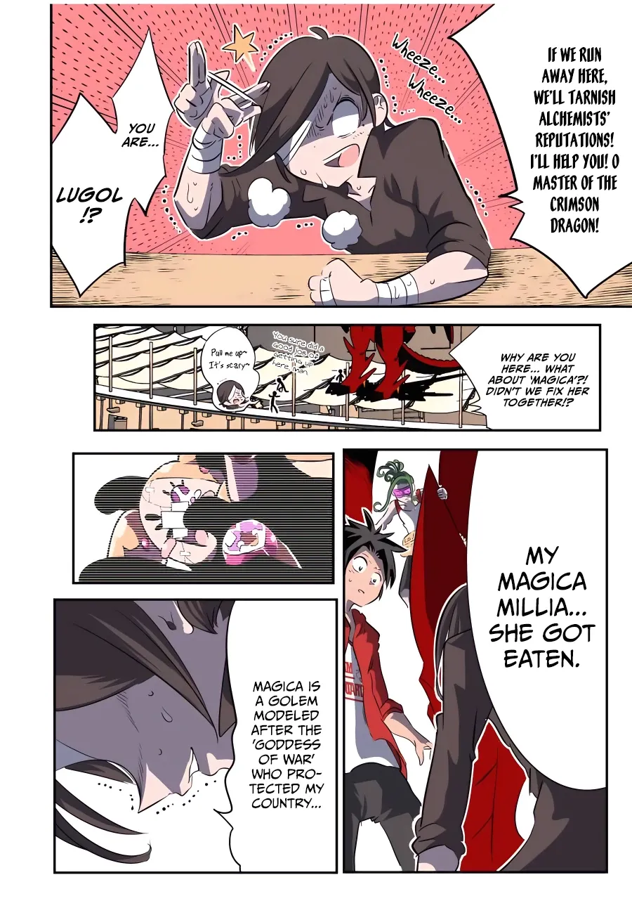 Read I Was Reincarnated as the 7th Prince so I Can Take My Time Perfecting My Magical Ability EN Manga Online