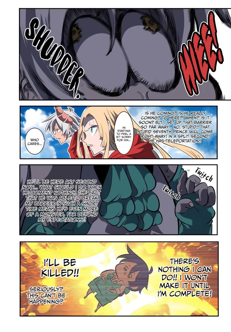 Read I Was Reincarnated as the 7th Prince so I Can Take My Time Perfecting My Magical Ability EN Manga Online