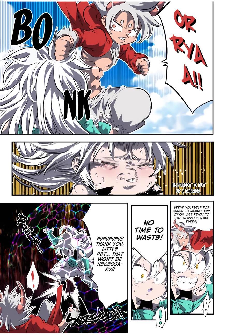 Read I Was Reincarnated as the 7th Prince so I Can Take My Time Perfecting My Magical Ability EN Manga Online