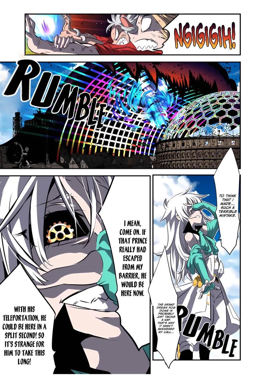 Read I Was Reincarnated as the 7th Prince so I Can Take My Time Perfecting My Magical Ability EN Manga Online