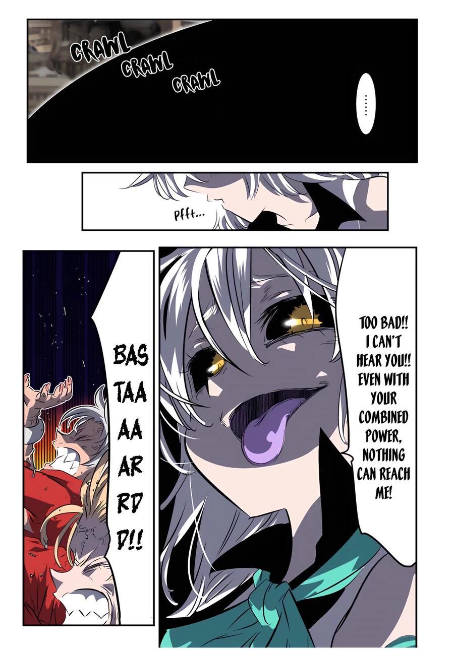 Read I Was Reincarnated as the 7th Prince so I Can Take My Time Perfecting My Magical Ability EN Manga Online