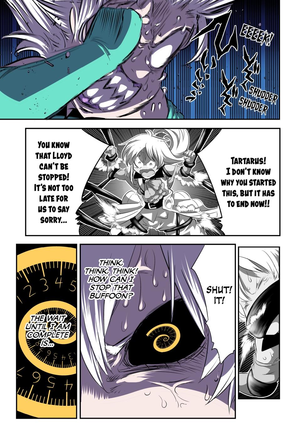 Read I Was Reincarnated as the 7th Prince so I Can Take My Time Perfecting My Magical Ability EN Manga Online