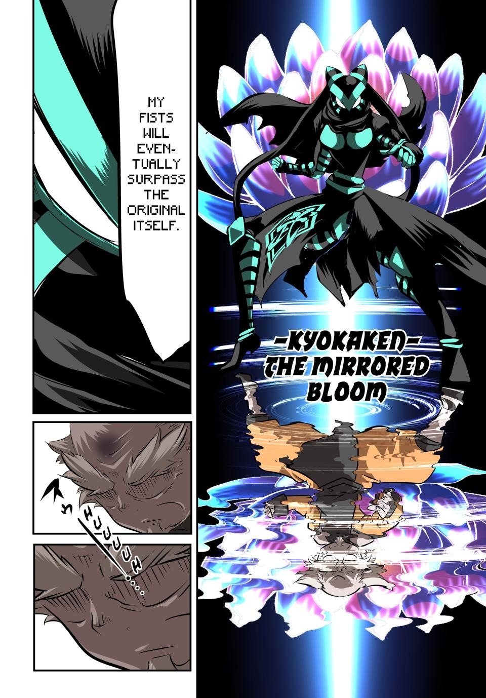 Read I Was Reincarnated as the 7th Prince so I Can Take My Time Perfecting My Magical Ability EN Manga Online