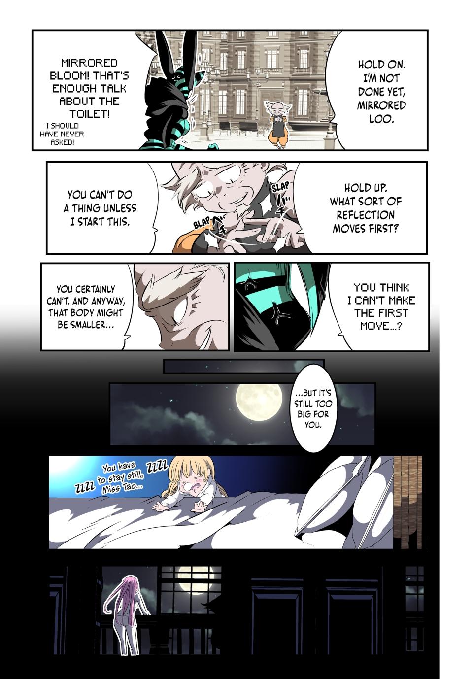 Read I Was Reincarnated as the 7th Prince so I Can Take My Time Perfecting My Magical Ability EN Manga Online