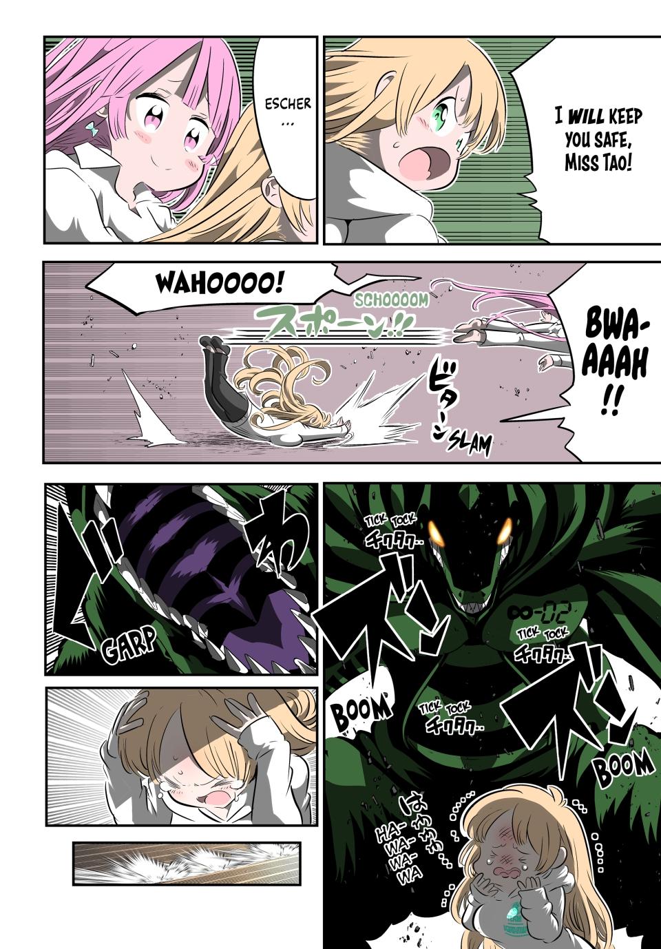 Read I Was Reincarnated as the 7th Prince so I Can Take My Time Perfecting My Magical Ability EN Manga Online