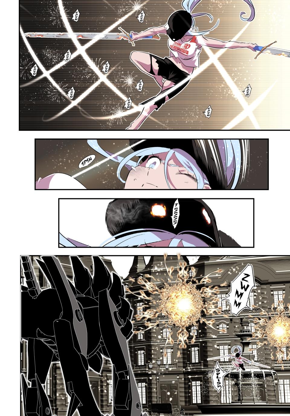 Read I Was Reincarnated as the 7th Prince so I Can Take My Time Perfecting My Magical Ability EN Manga Online