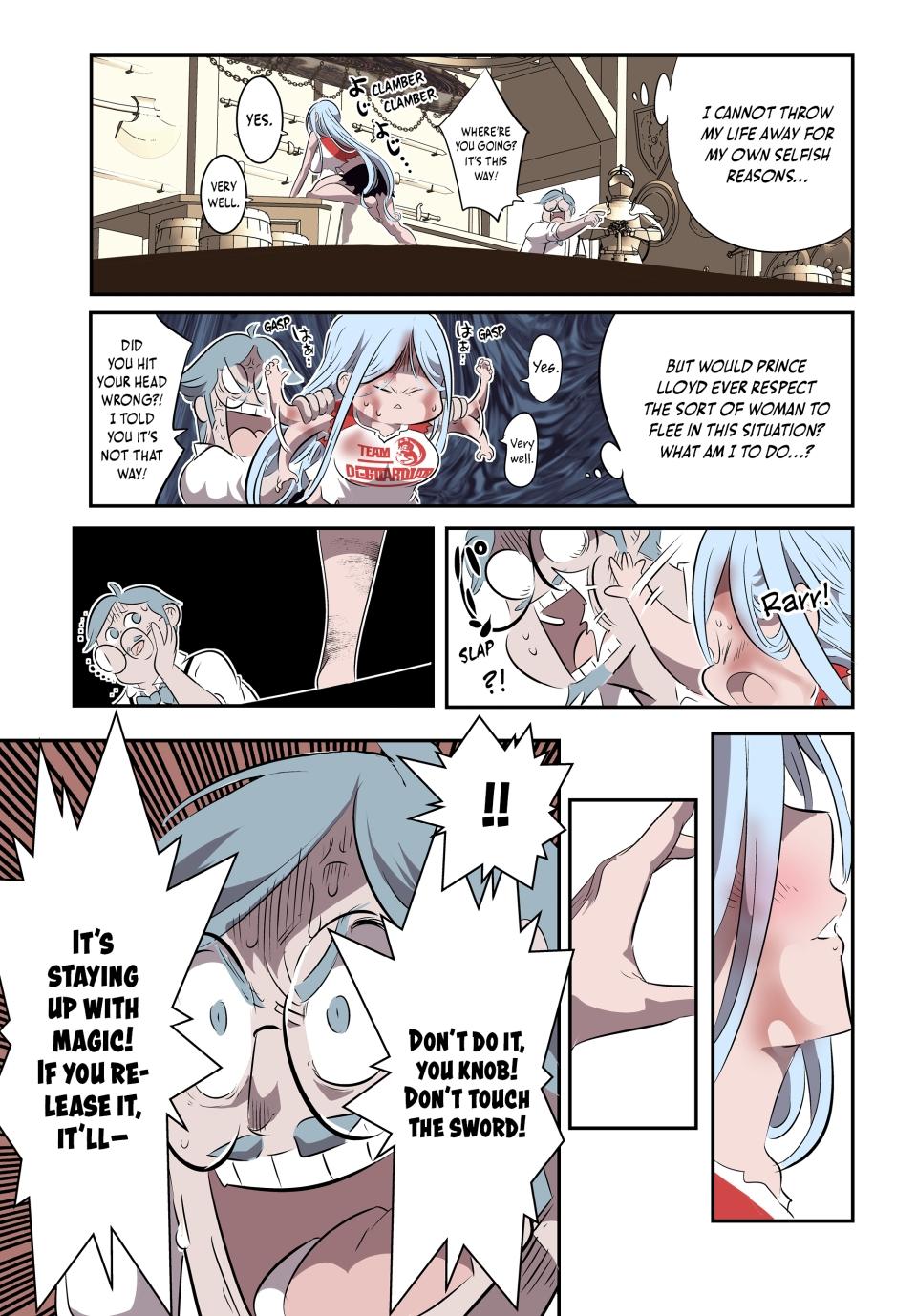 Read I Was Reincarnated as the 7th Prince so I Can Take My Time Perfecting My Magical Ability EN Manga Online