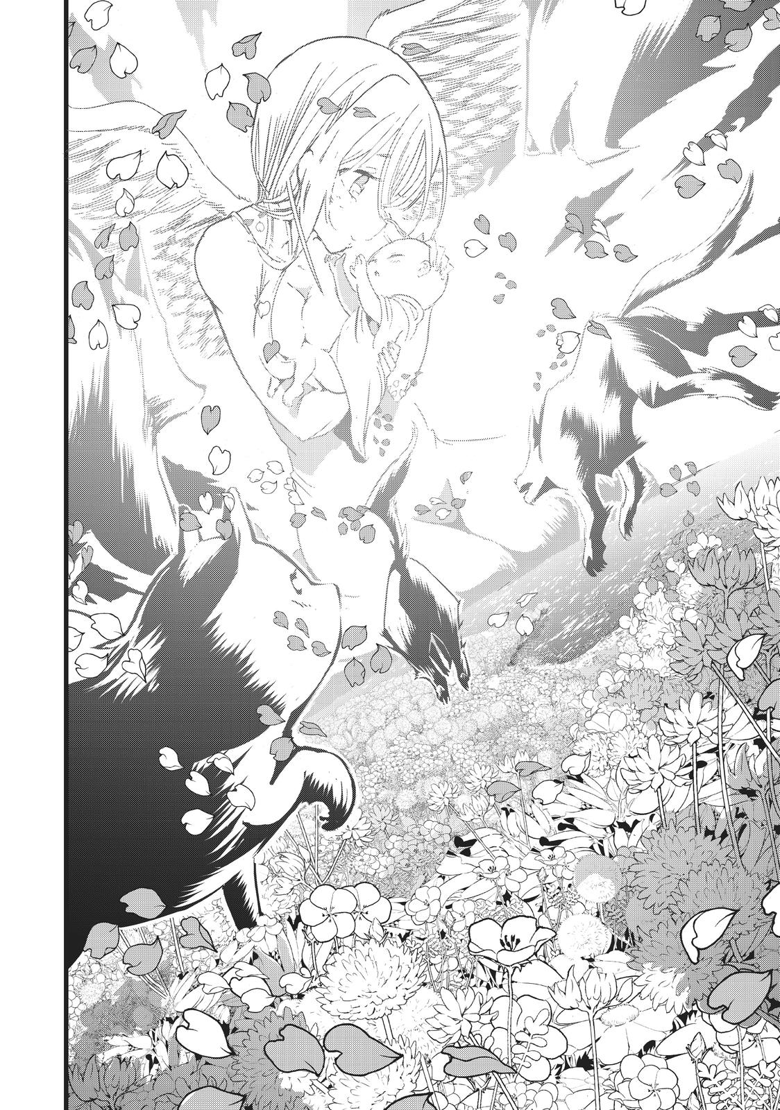 Read I Was Reincarnated as the 7th Prince so I Can Take My Time Perfecting My Magical Ability EN Manga Online