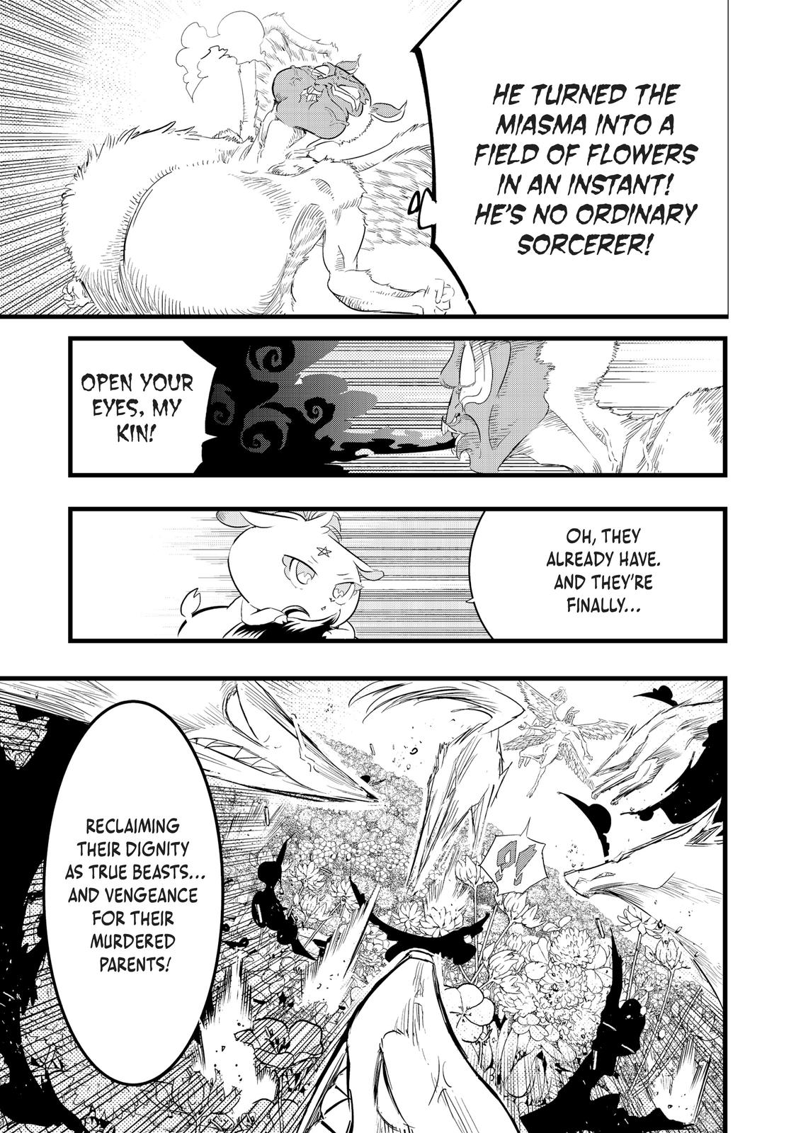 Read I Was Reincarnated as the 7th Prince so I Can Take My Time Perfecting My Magical Ability EN Manga Online