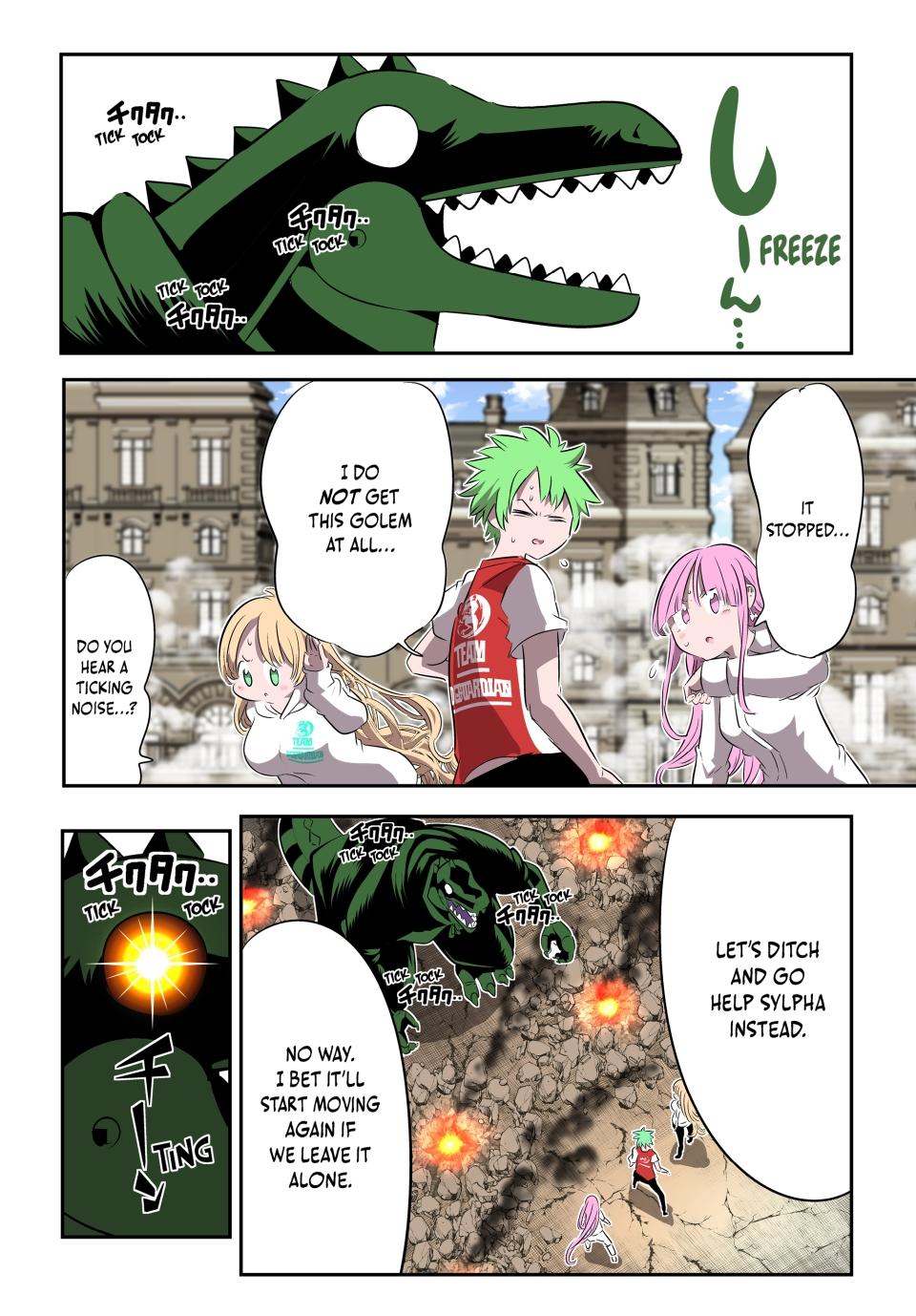 Read I Was Reincarnated as the 7th Prince so I Can Take My Time Perfecting My Magical Ability EN Manga Online