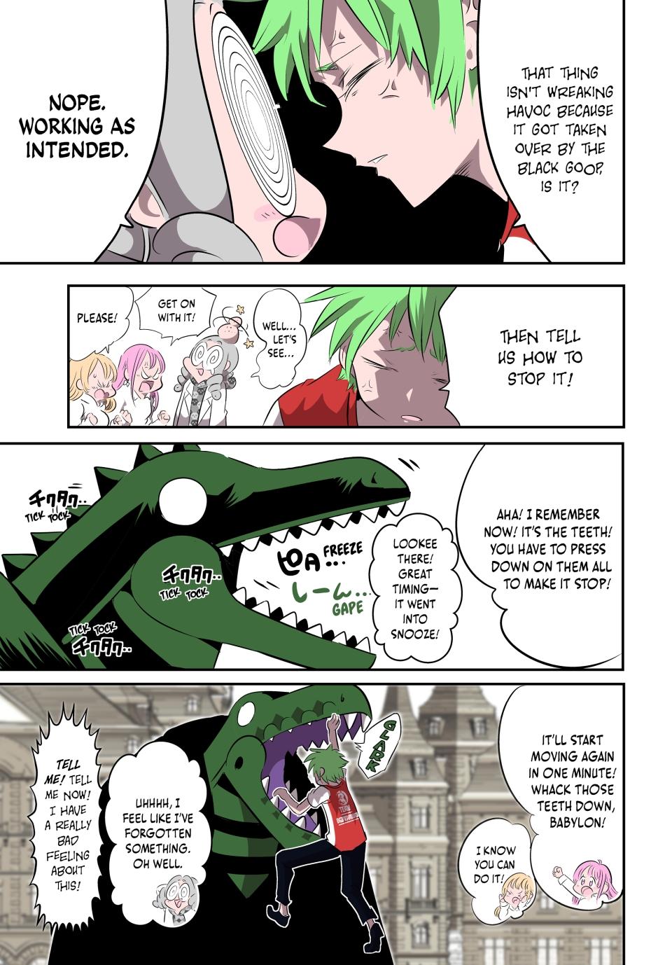 Read I Was Reincarnated as the 7th Prince so I Can Take My Time Perfecting My Magical Ability EN Manga Online