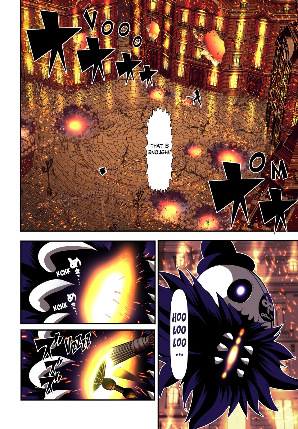 Read I Was Reincarnated as the 7th Prince so I Can Take My Time Perfecting My Magical Ability EN Manga Online