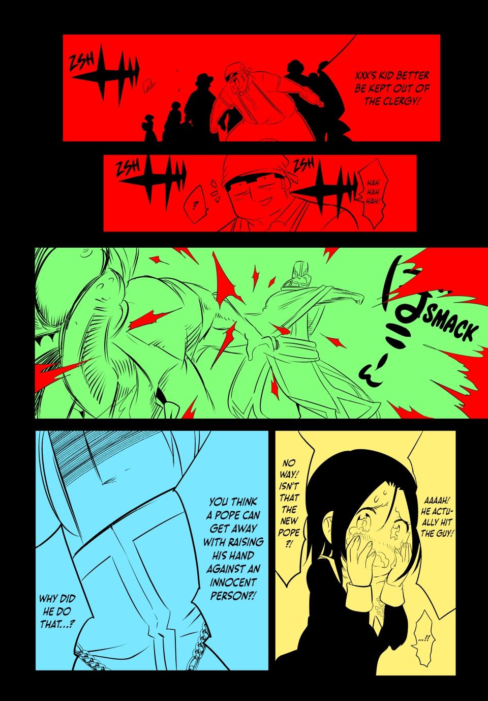 Read I Was Reincarnated as the 7th Prince so I Can Take My Time Perfecting My Magical Ability EN Manga Online