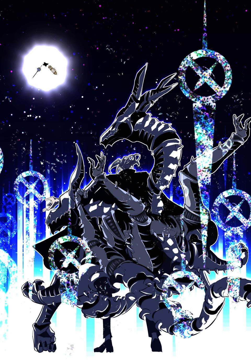 Read I Was Reincarnated as the 7th Prince so I Can Take My Time Perfecting My Magical Ability EN Manga Online