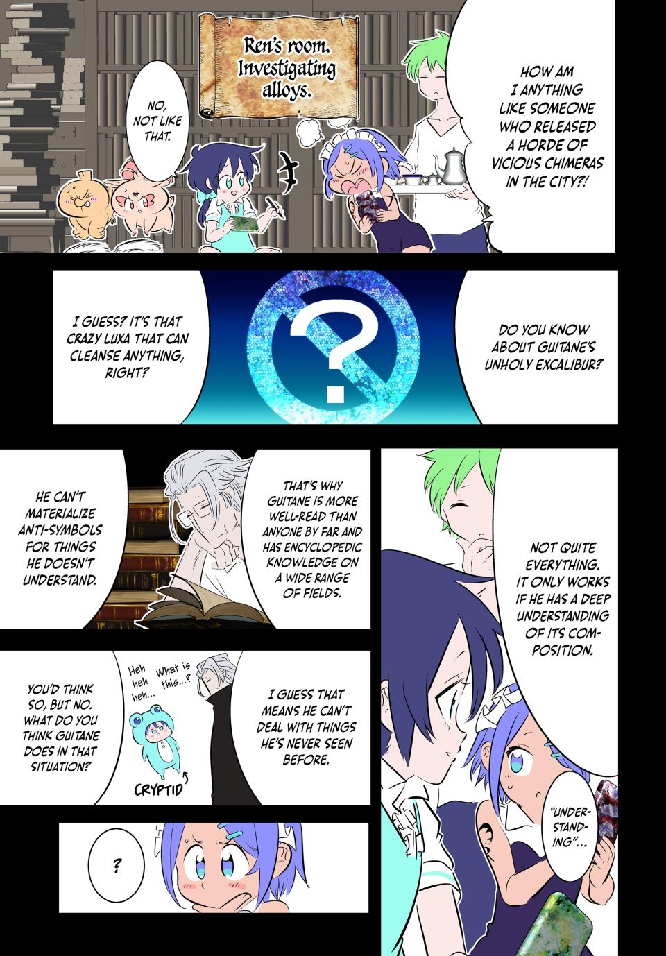 Read I Was Reincarnated as the 7th Prince so I Can Take My Time Perfecting My Magical Ability EN Manga Online