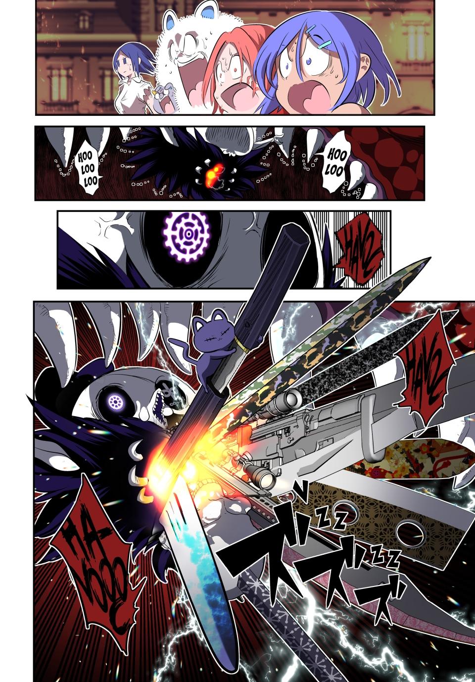 Read I Was Reincarnated as the 7th Prince so I Can Take My Time Perfecting My Magical Ability EN Manga Online