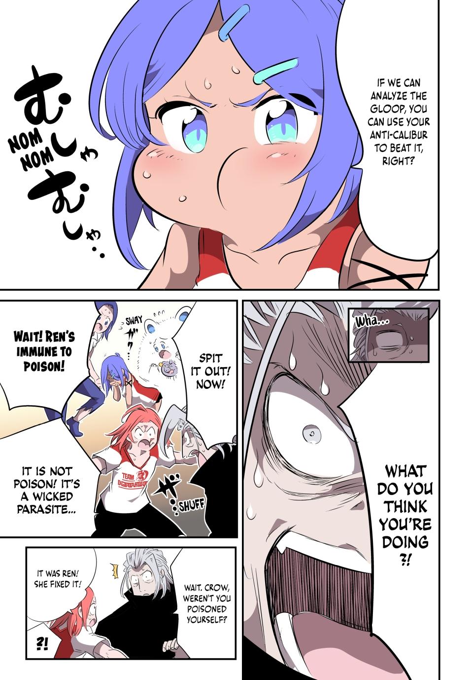 Read I Was Reincarnated as the 7th Prince so I Can Take My Time Perfecting My Magical Ability EN Manga Online