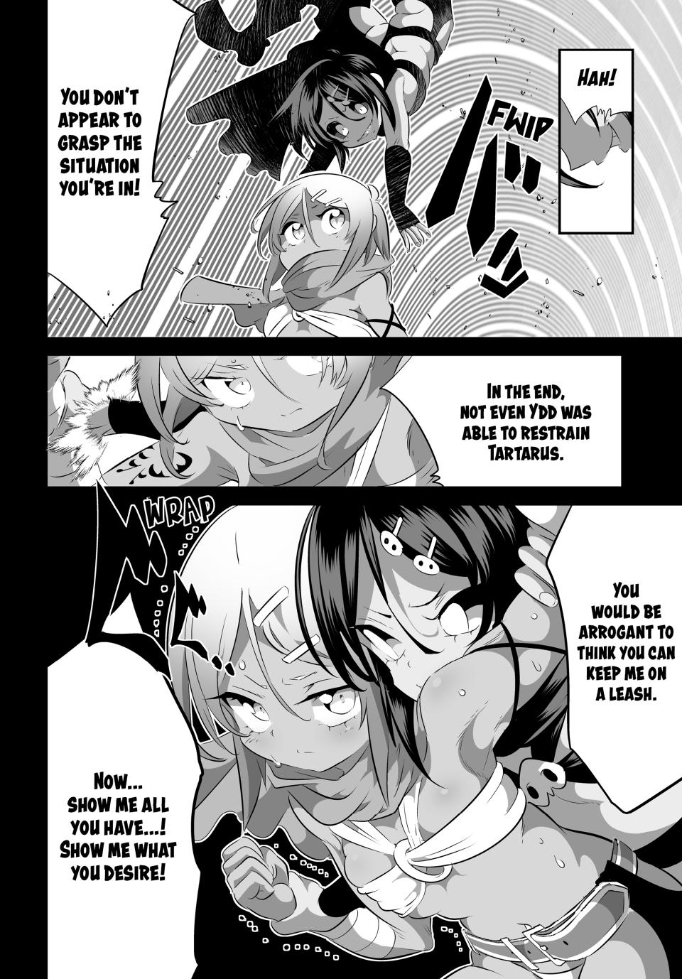 Read I Was Reincarnated as the 7th Prince so I Can Take My Time Perfecting My Magical Ability EN Manga Online