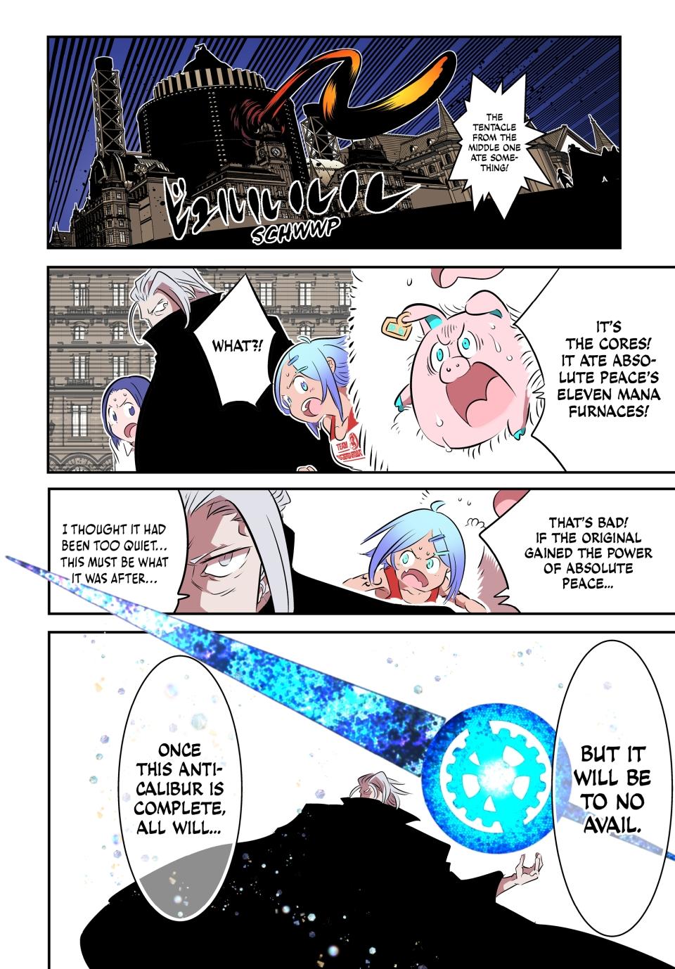 Read I Was Reincarnated as the 7th Prince so I Can Take My Time Perfecting My Magical Ability EN Manga Online