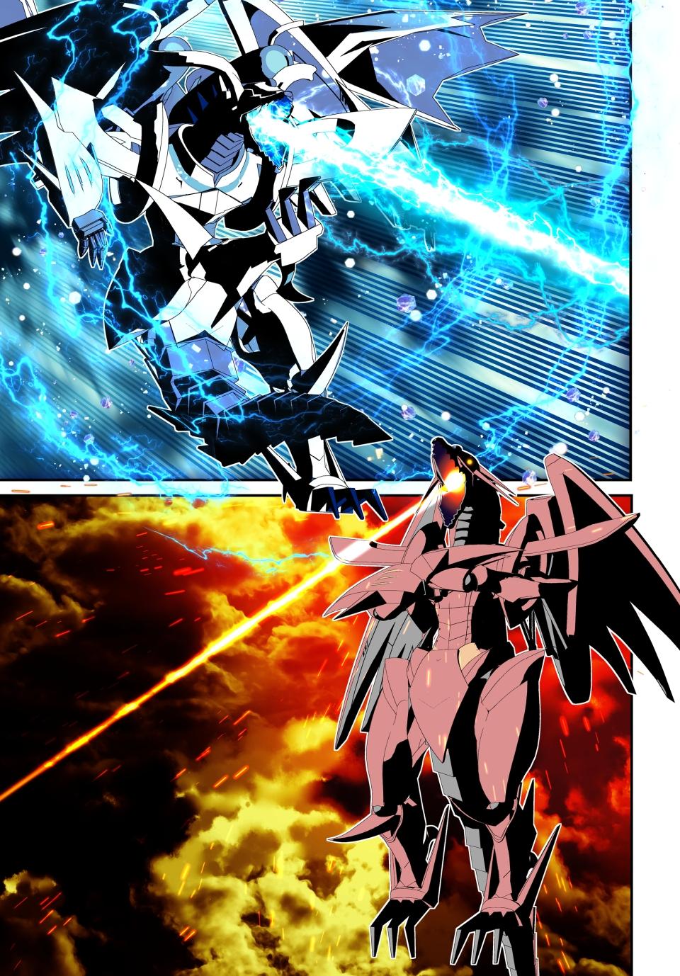 Read I Was Reincarnated as the 7th Prince so I Can Take My Time Perfecting My Magical Ability EN Manga Online