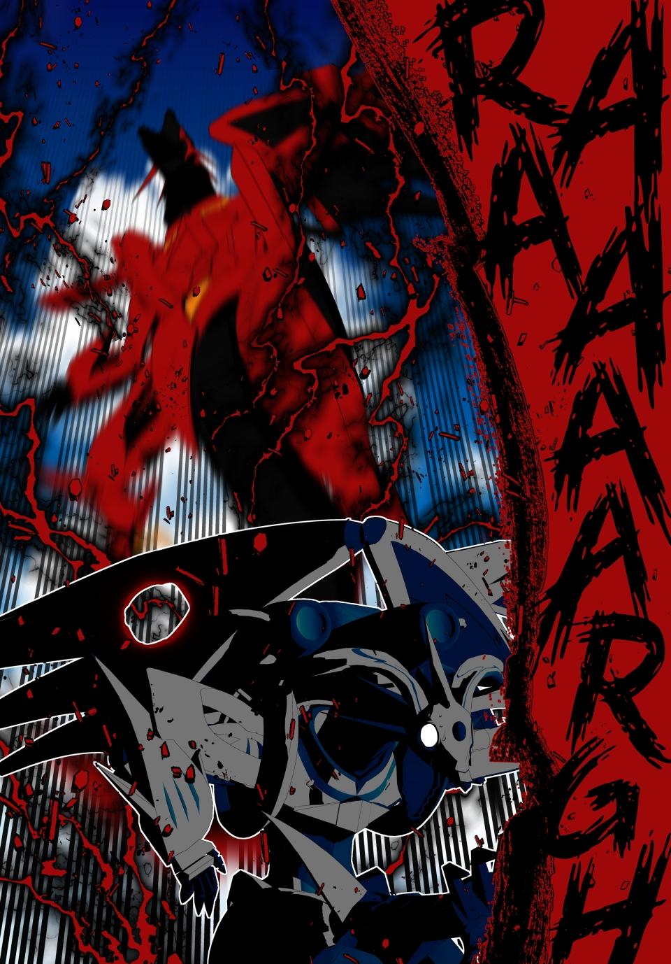 Read I Was Reincarnated as the 7th Prince so I Can Take My Time Perfecting My Magical Ability EN Manga Online