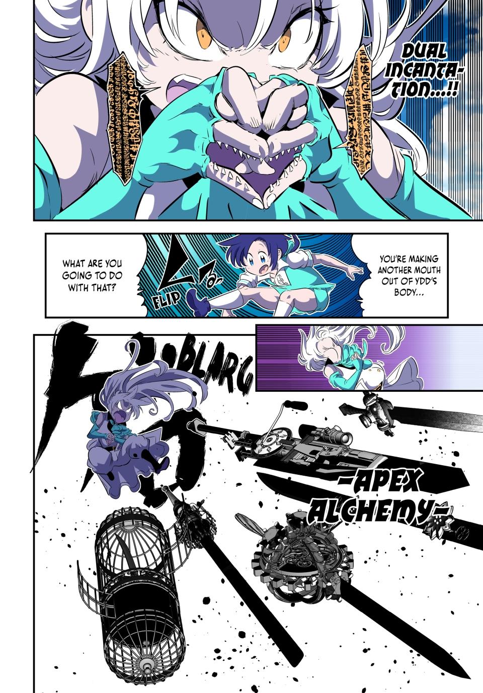 Read I Was Reincarnated as the 7th Prince so I Can Take My Time Perfecting My Magical Ability EN Manga Online