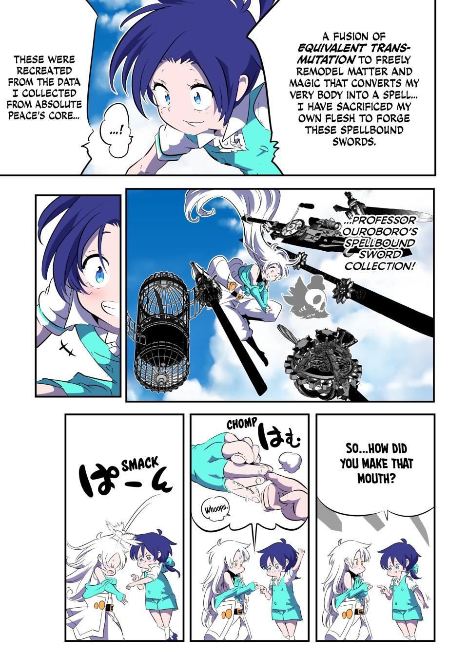 Read I Was Reincarnated as the 7th Prince so I Can Take My Time Perfecting My Magical Ability EN Manga Online