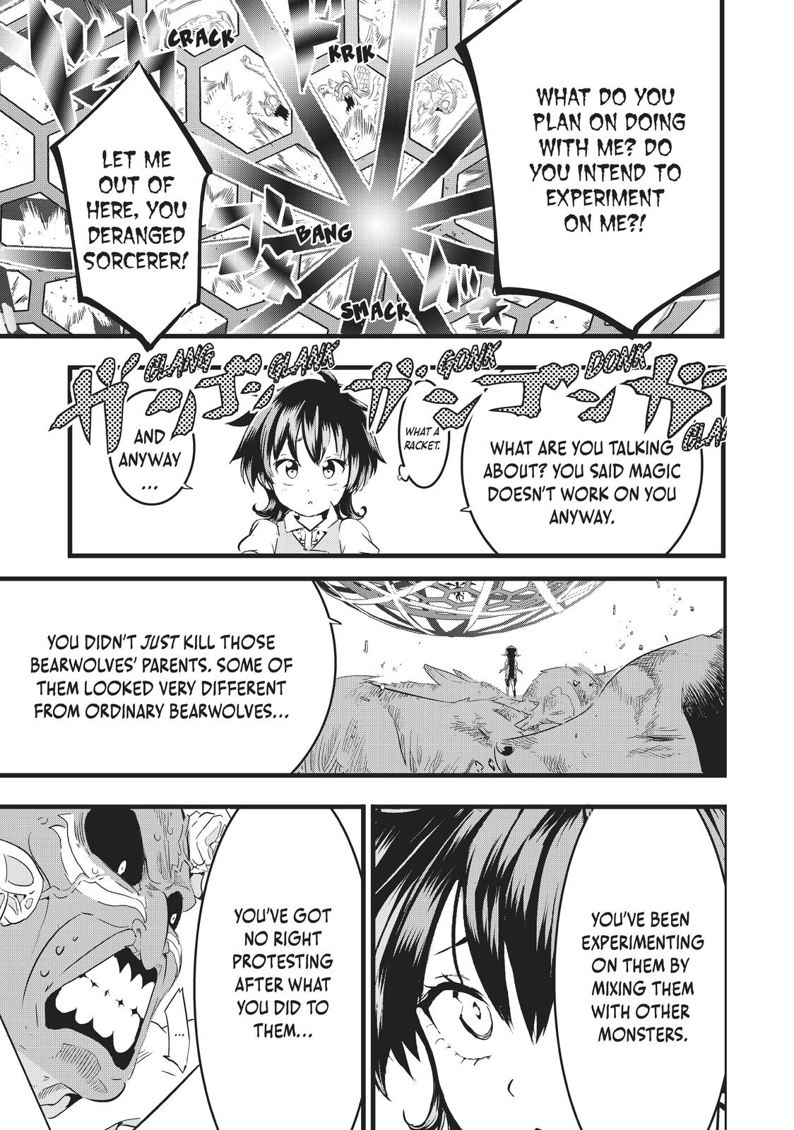 Read I Was Reincarnated as the 7th Prince so I Can Take My Time Perfecting My Magical Ability EN Manga Online