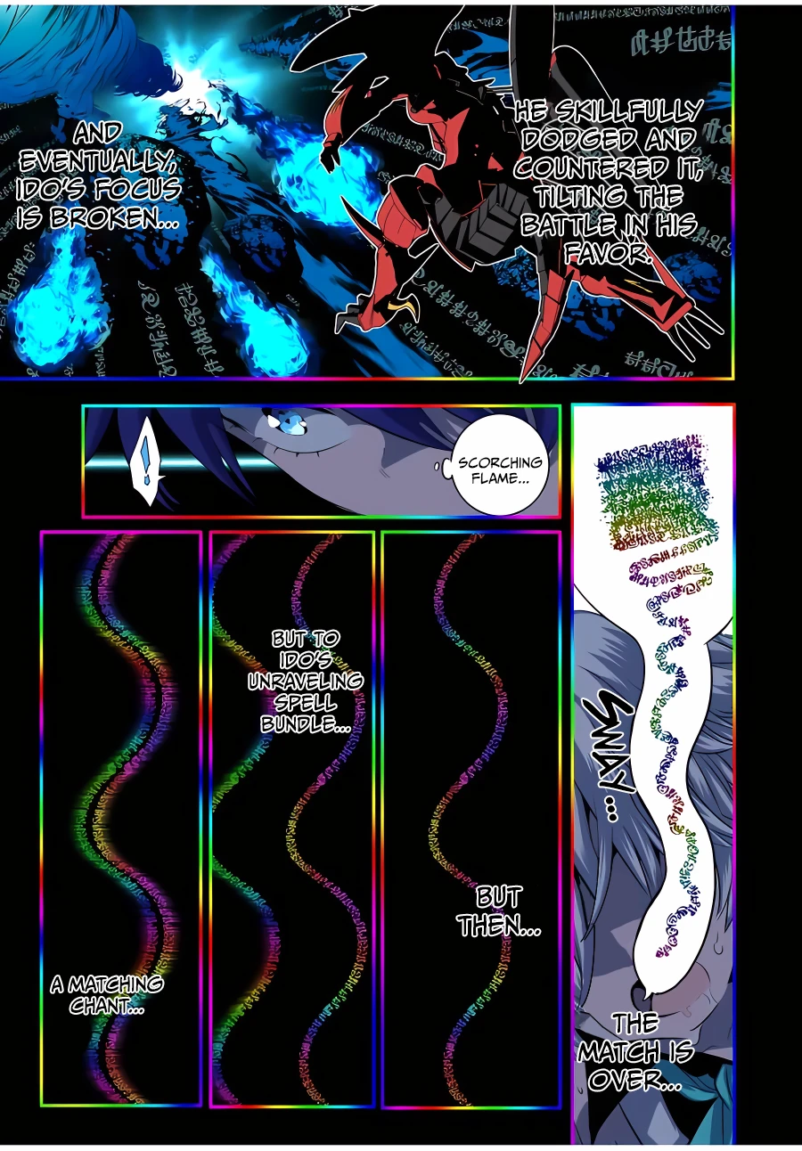 Read I Was Reincarnated as the 7th Prince so I Can Take My Time Perfecting My Magical Ability EN Manga Online