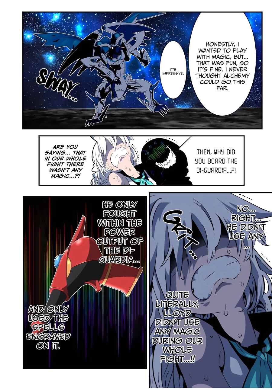 Read I Was Reincarnated as the 7th Prince so I Can Take My Time Perfecting My Magical Ability EN Manga Online