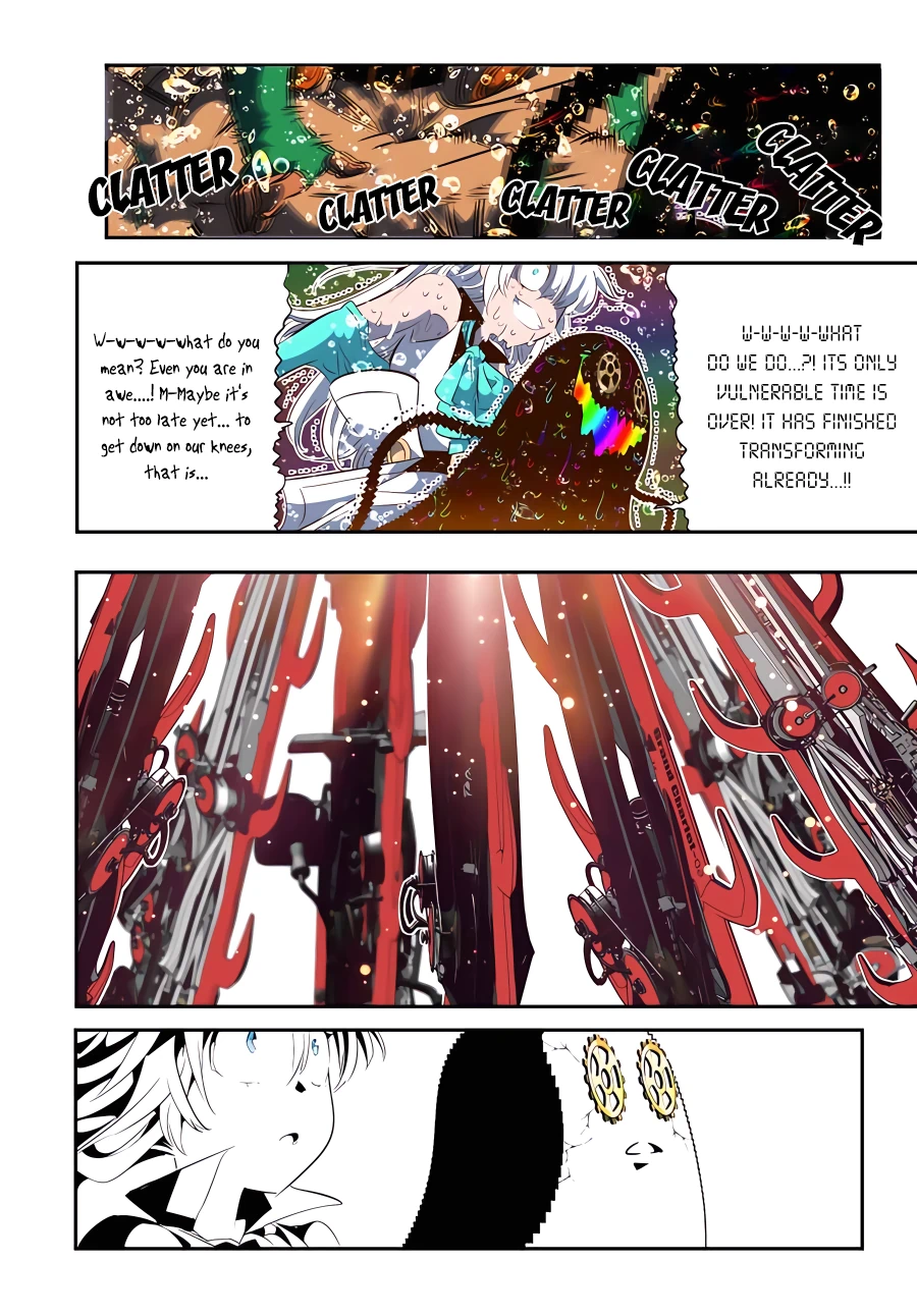 Read I Was Reincarnated as the 7th Prince so I Can Take My Time Perfecting My Magical Ability EN Manga Online