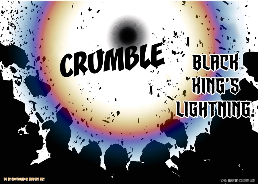 Read I Was Reincarnated as the 7th Prince so I Can Take My Time Perfecting My Magical Ability EN Manga Online