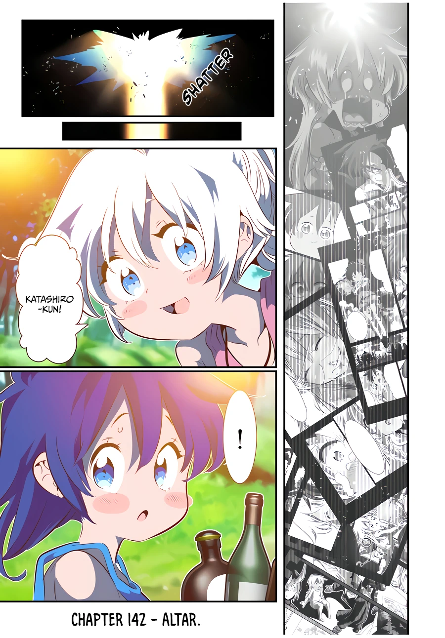 Read I Was Reincarnated as the 7th Prince so I Can Take My Time Perfecting My Magical Ability EN Manga Online