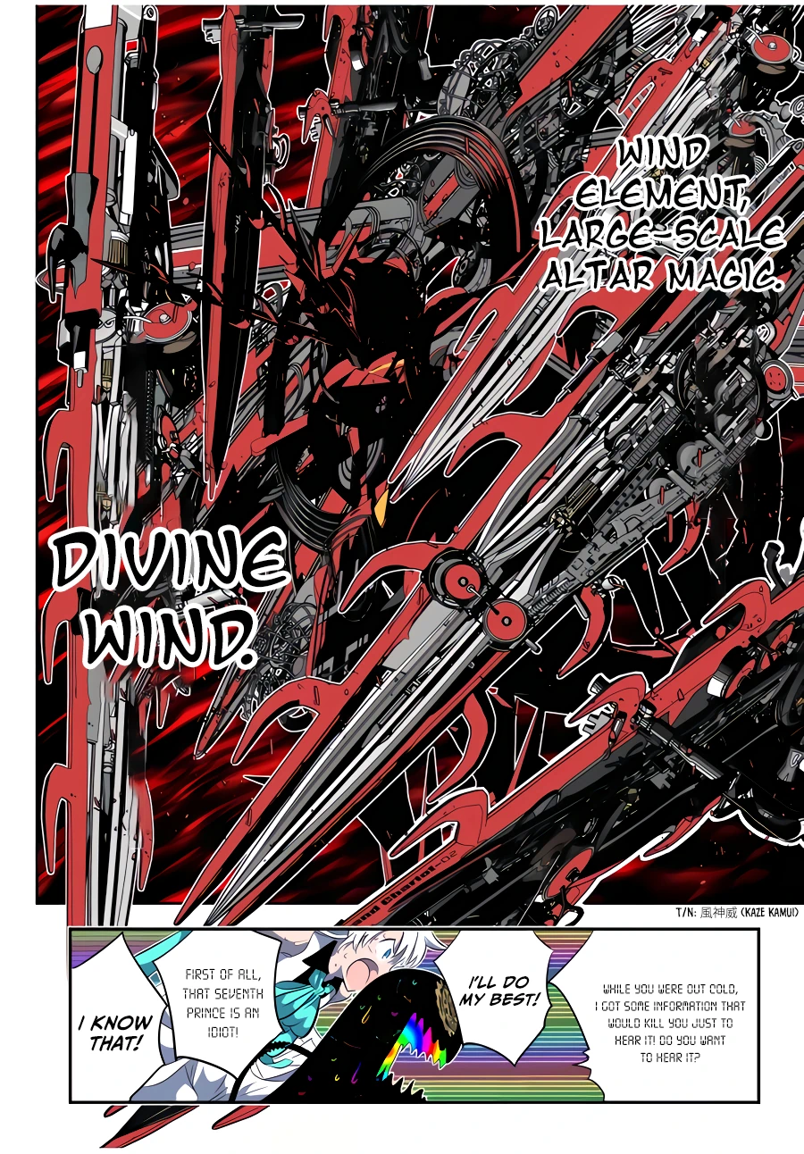 Read I Was Reincarnated as the 7th Prince so I Can Take My Time Perfecting My Magical Ability EN Manga Online