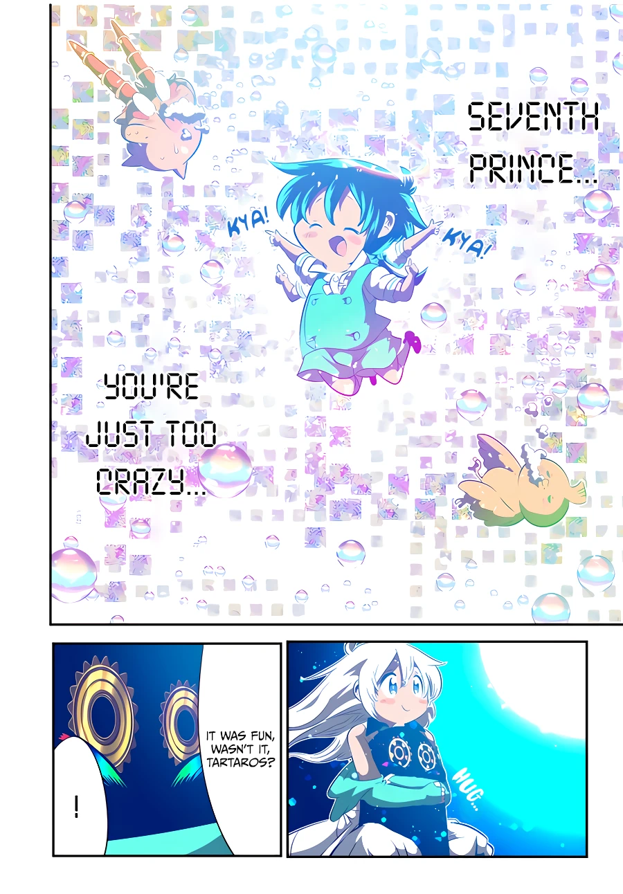 Read I Was Reincarnated as the 7th Prince so I Can Take My Time Perfecting My Magical Ability EN Manga Online