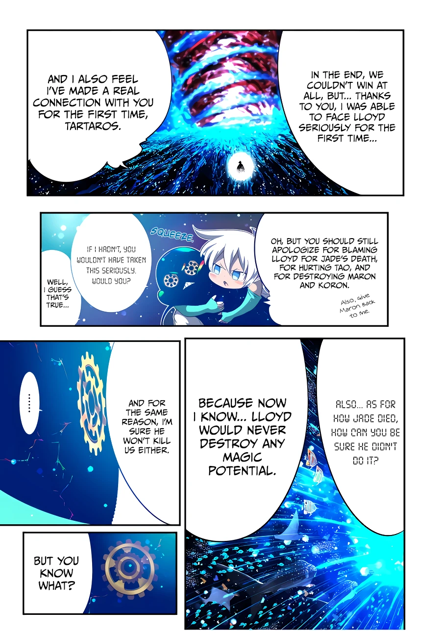 Read I Was Reincarnated as the 7th Prince so I Can Take My Time Perfecting My Magical Ability EN Manga Online