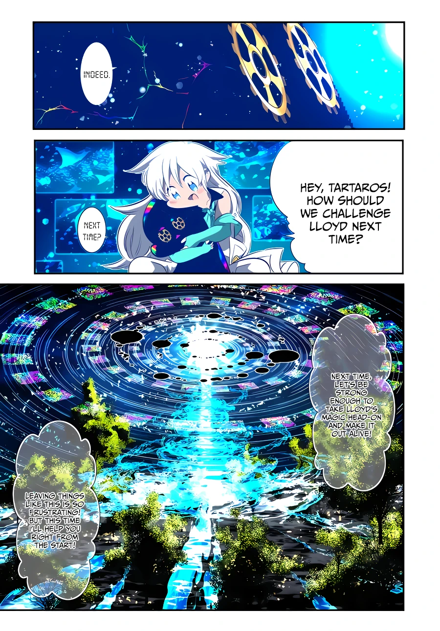 Read I Was Reincarnated as the 7th Prince so I Can Take My Time Perfecting My Magical Ability EN Manga Online