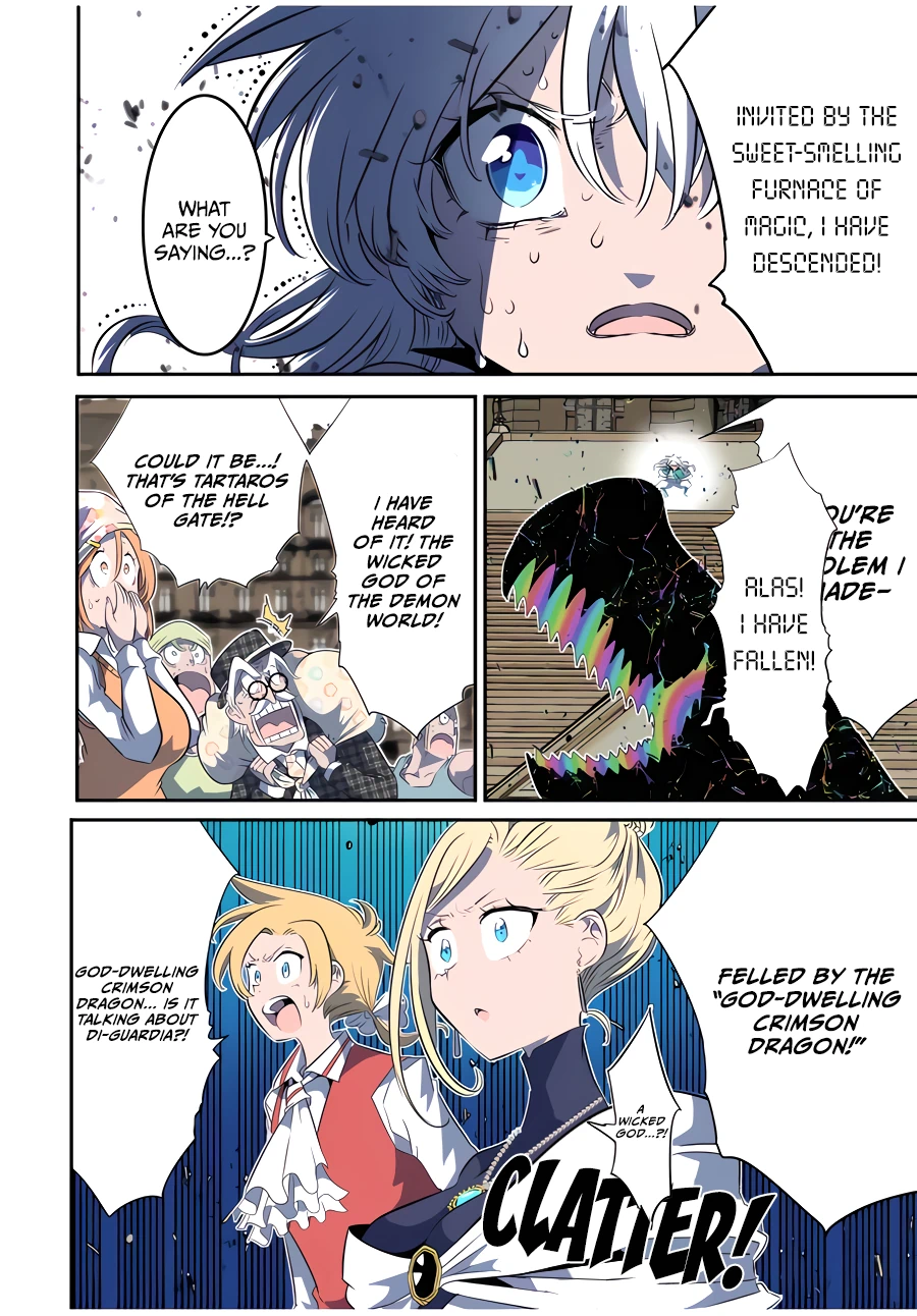 Read I Was Reincarnated as the 7th Prince so I Can Take My Time Perfecting My Magical Ability EN Manga Online